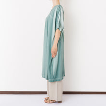 画像をギャラリービューアに読み込む, ピグメントダイ リラックスジャージードレス