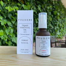 画像をギャラリービューアに読み込む, オーガニック アロマルームスプレー