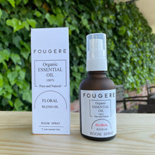 画像をギャラリービューアに読み込む, オーガニック アロマルームスプレー