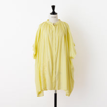 画像をギャラリービューアに読み込む, Botanical LuckNow Embroidery Blouse